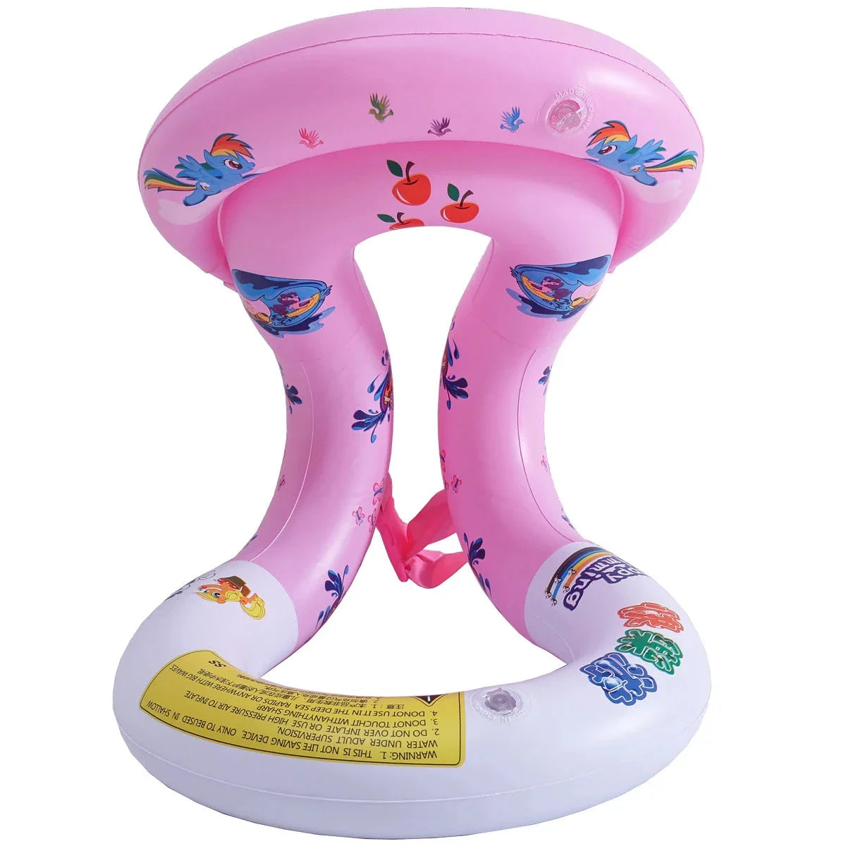 Pink Baby Vest Float.