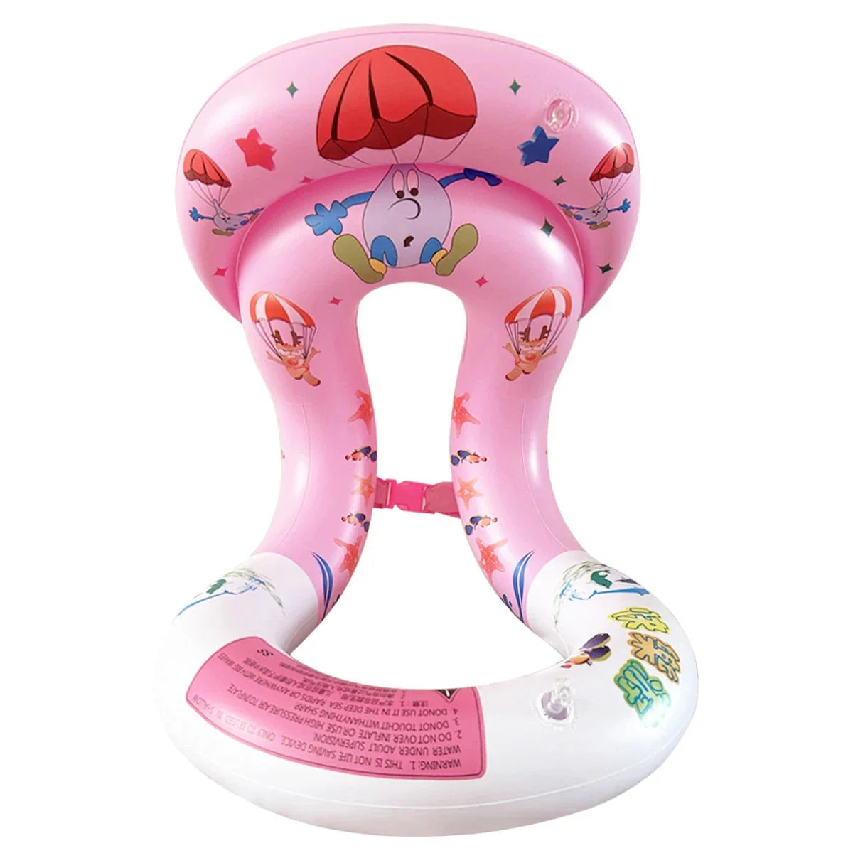 Pink Baby Vest Float.